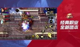 手游深渊最新爆料,神秘势力崛起，全新冒险篇章即将开启！