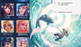 大乔2025最新皮肤爆料,梦幻仙子，翩翩起舞的东方佳人