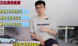 道系青年爆料视频大全最新,最新爆料视频大盘点