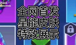 逃跑吧少年活动最新爆料,最新活动爆料，精彩内容抢先看！